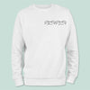 Sweatshirt (Favorite)